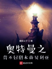 给个网站你懂得2024