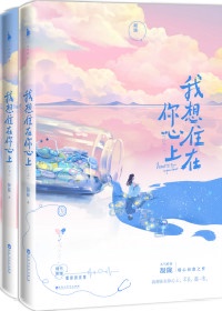 佐佐木明希黑人