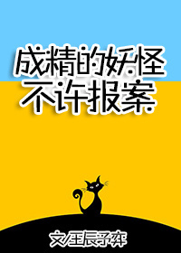 闪闪发光大团结