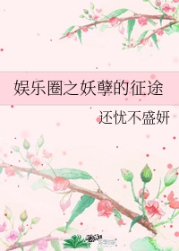 女王s