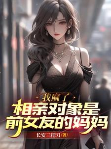 一生倾宠:皇上的心尖宠妃