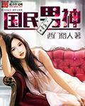 147女人的阴性部图片