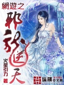 cc漫画耽美窝