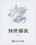 草莓视频app下载安装免费无限看-丝瓜ios