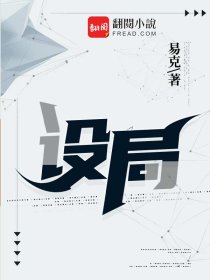 晚上打扑克的声音长视频