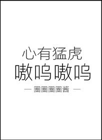 男人狂擦女人的下面视频