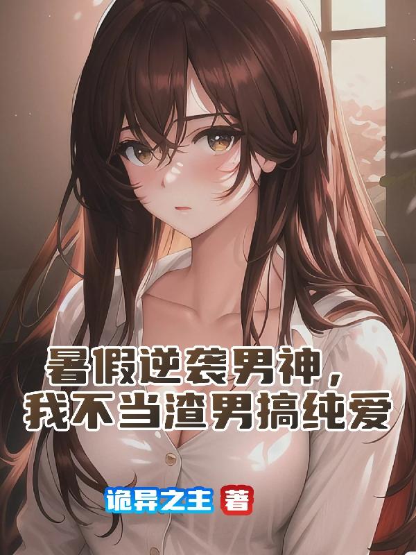 女人被两根一起进3p在线观看