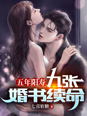 百合潮湿的欲望