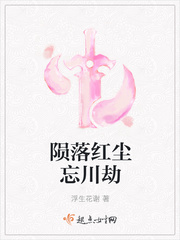 探探有什么能约暗语