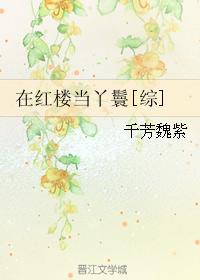 重生六零小军嫂 小说