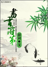 一见倾心分集剧情介绍