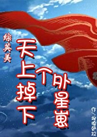 日本人xx视频免费视频