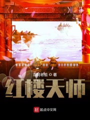 韩漫偷窥免费完整版