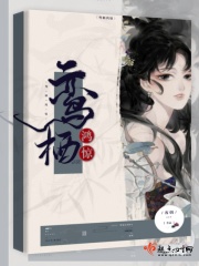 老师真棒漫画全集已完结