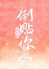 泰山与珍妮电影版