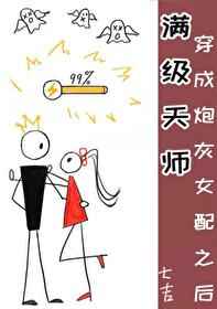 黑人与亚洲女人做爰magnet