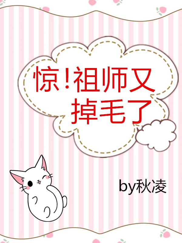 《相对湿度》作者:可有可无