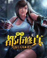 新铁血战士2