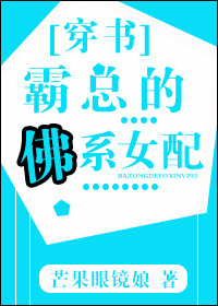 家政妇漫画全集免费26