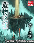 禁止18岁以下1000部