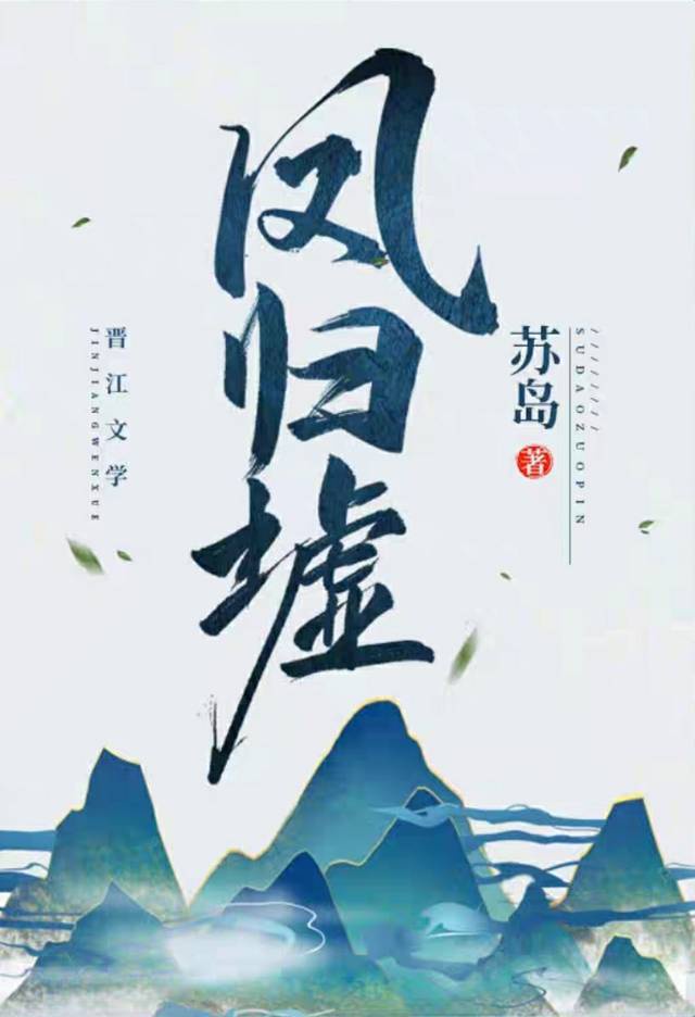 堕落女教师动漫全无修