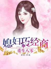 两个按摩师跟我玩3p