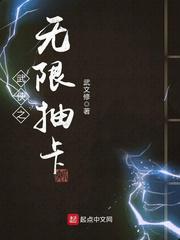 电影《道家祖师》