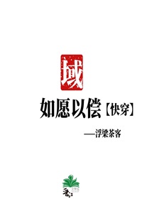 机械师2在线观看完整版