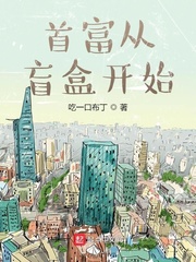 健身教练漫画免费版在线最新免费版