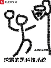 韩国免费漫画大全