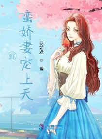 海贼王娜美女帝全彩