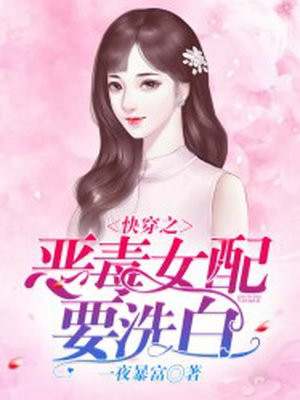 母艳全集漫画在线观看