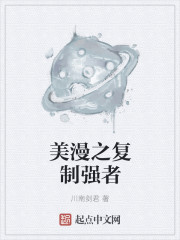 女教师旺盛的性