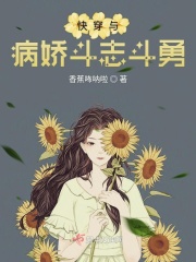 女老师韩国电影