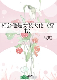 菠萝蜜视频播放器