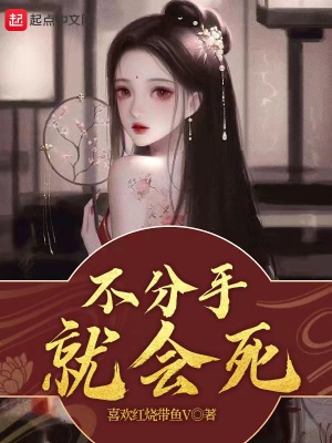 女性生外殖器真人图片