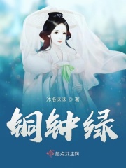 杨贵妃黄蓉版