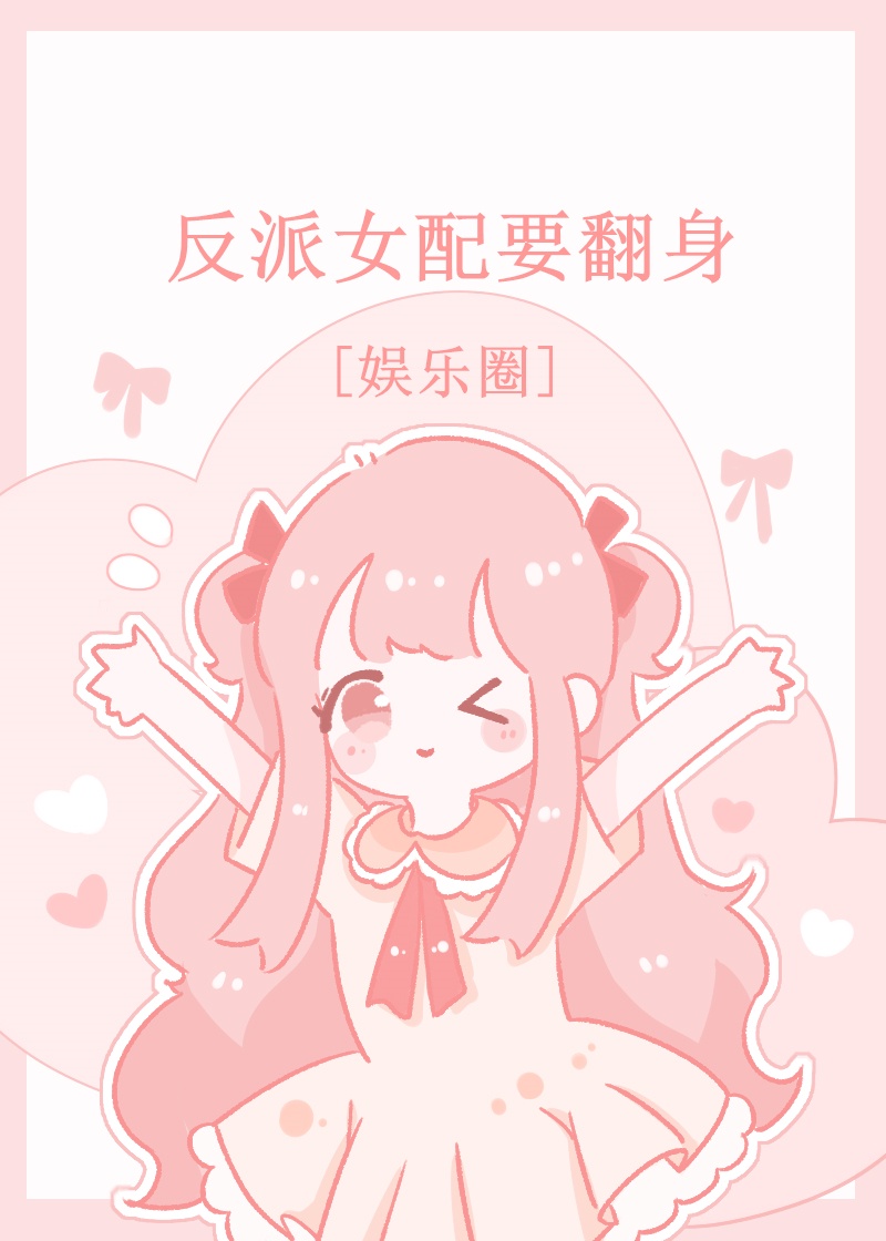 微杏十年app十年出