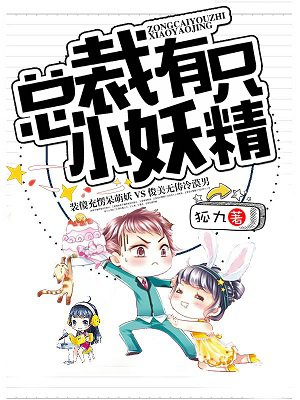 男男漫画黄