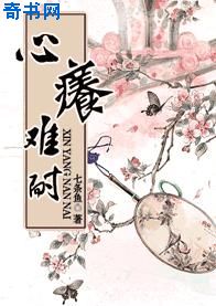 小早川怜子在线播放精品