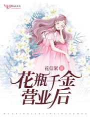 免费全职法师漫画