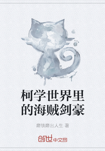 男按摩师系列h文