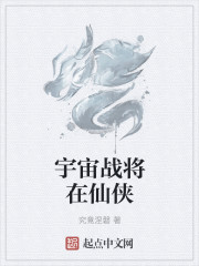 师姐叫的真好听