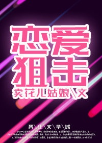 王俊凯杨幂