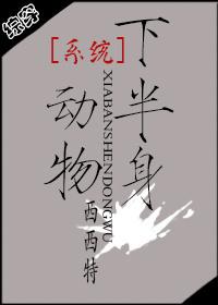 重生之缘来如此简单