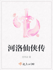 李宗瑞qvod全集