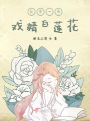 菊花影院手机版