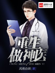 女尊把暗卫做怀孕h