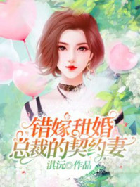 青春放纵之李婷17