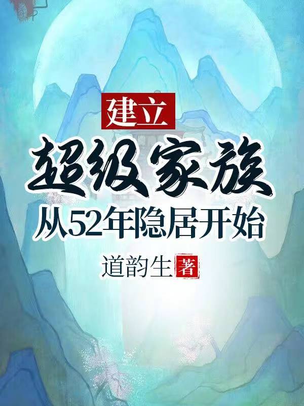 无遮无挡非常色的视频免费